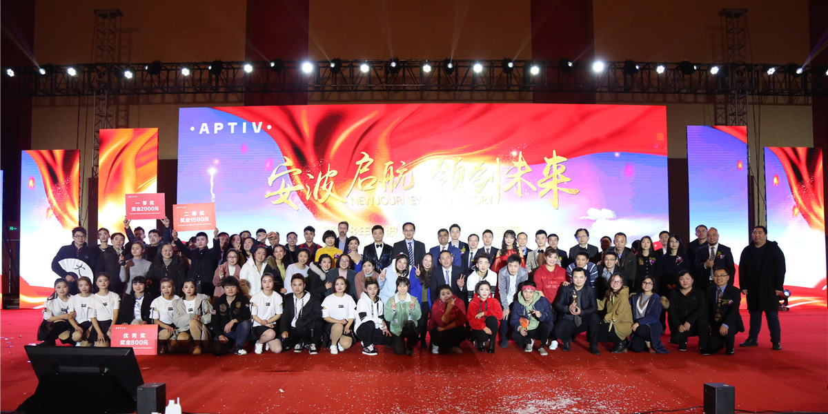 APTIVؑcS(hu)